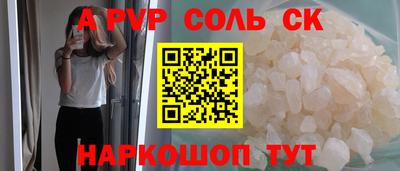 каннабис Пыть-Ях