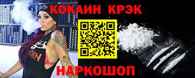 каннабис Пыть-Ях