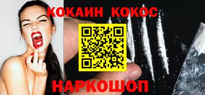 стафф Пугачёв