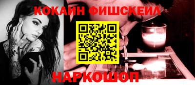 стафф Пугачёв