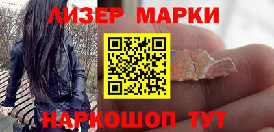 стафф Пугачёв