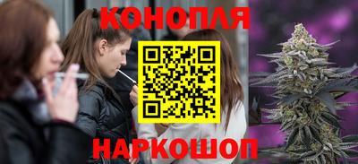 каннабис Пыть-Ях