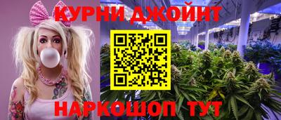 стафф Пугачёв