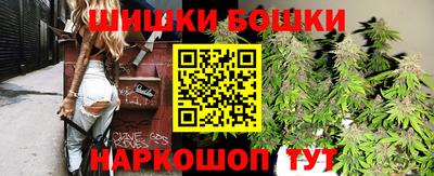 марки lsd Пушкино