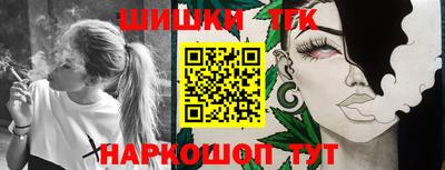 стафф Пугачёв