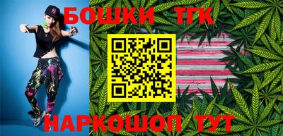 марки lsd Пушкино