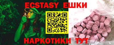 стаф Рязань