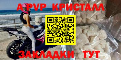 марки lsd Пушкино