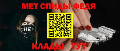 каннабис Пыть-Ях