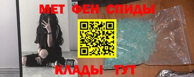 каннабис Пыть-Ях