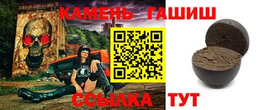 марки lsd Пушкино