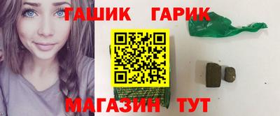 стафф Пугачёв