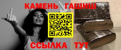 марки lsd Пушкино