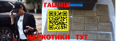 дмт Рузаевка