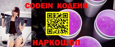 стаф Рязань