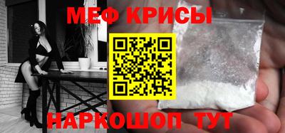 марки lsd Пушкино