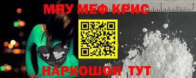 каннабис Пыть-Ях
